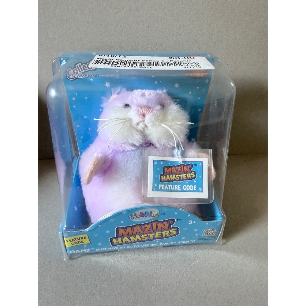 Ganz Webkinz Mazin Hamsters Petunia Series 1 Purple Plush New with Code